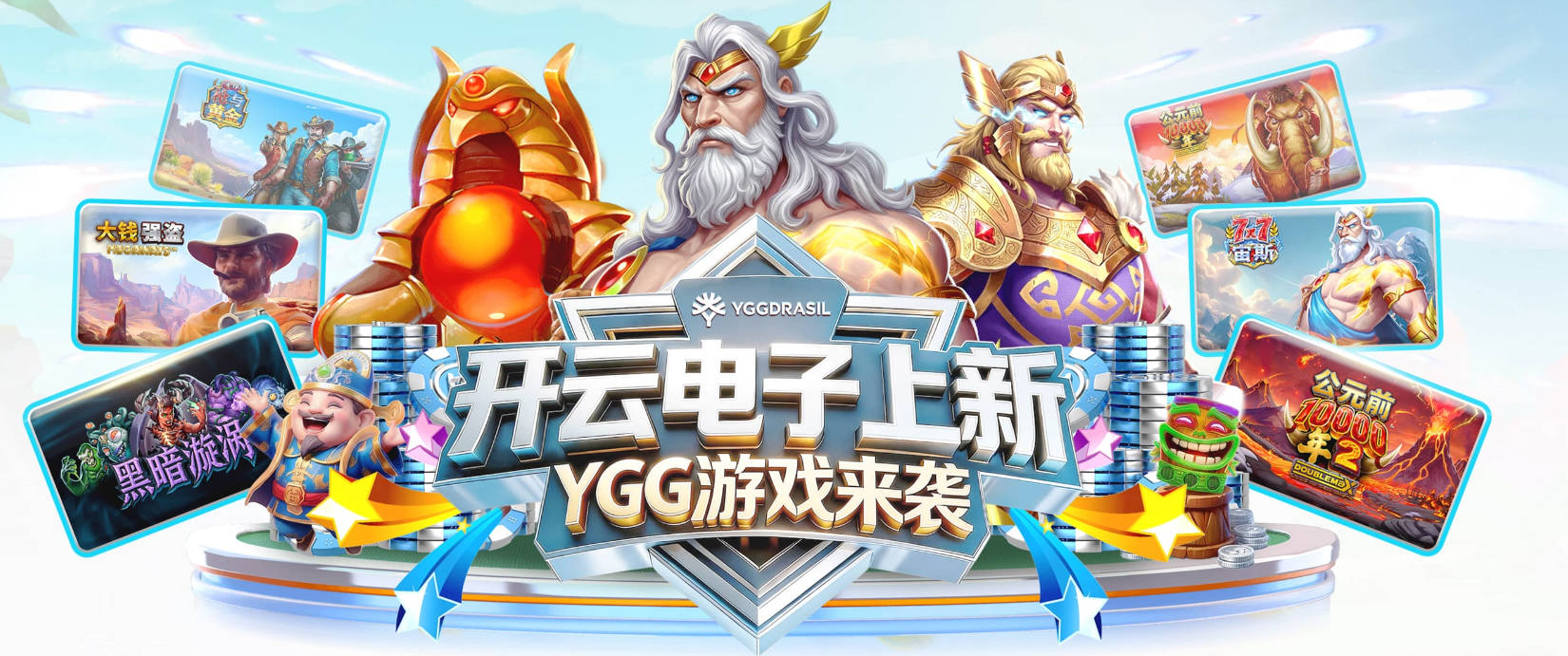 比利亚：最佳中锋是凯恩和哈兰德；西班牙再次踢出自己的风格